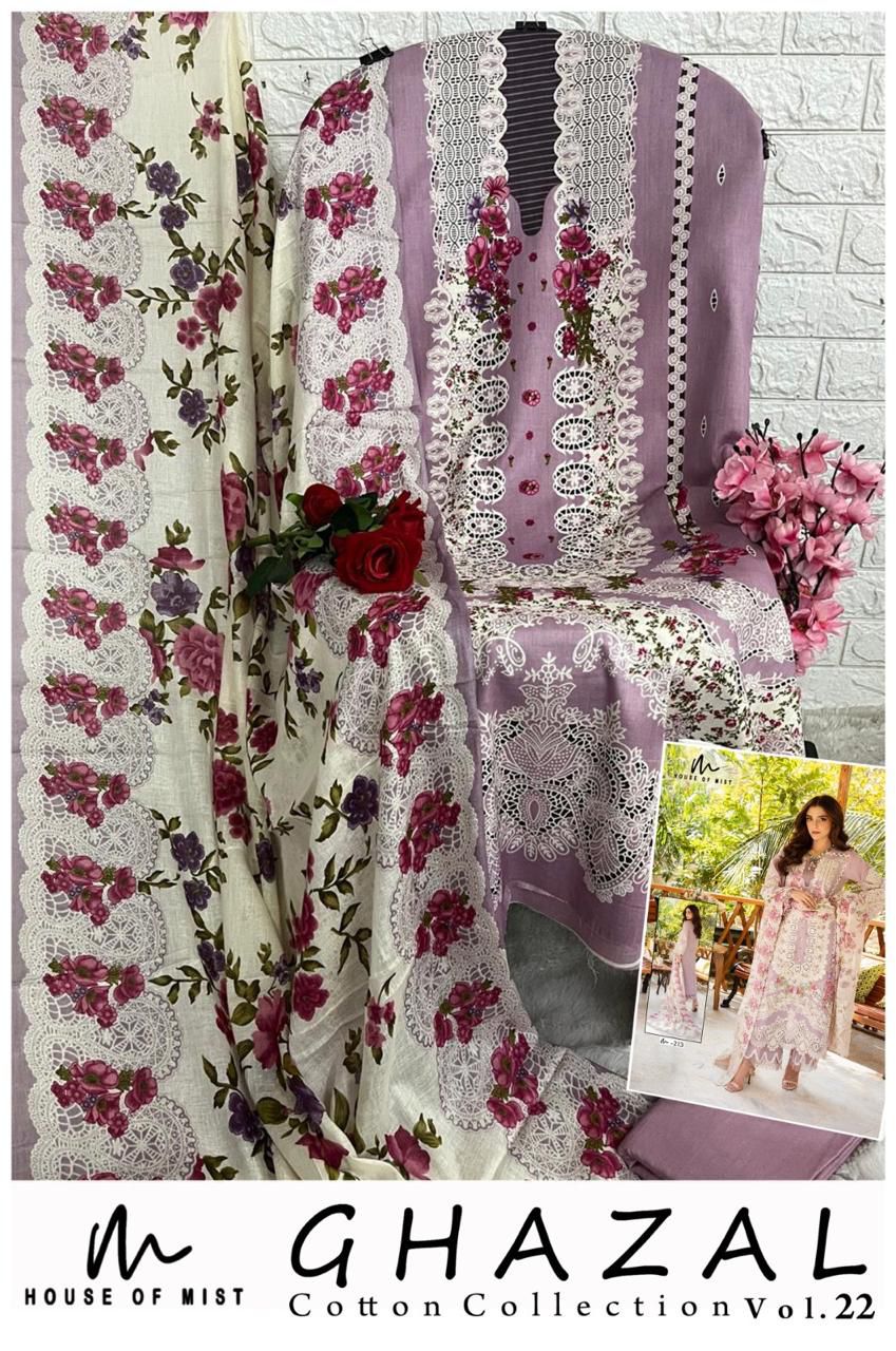 Ghazal Vol 22 House Of Mist Mix Cotton Karachi Salwar Suits Supplier