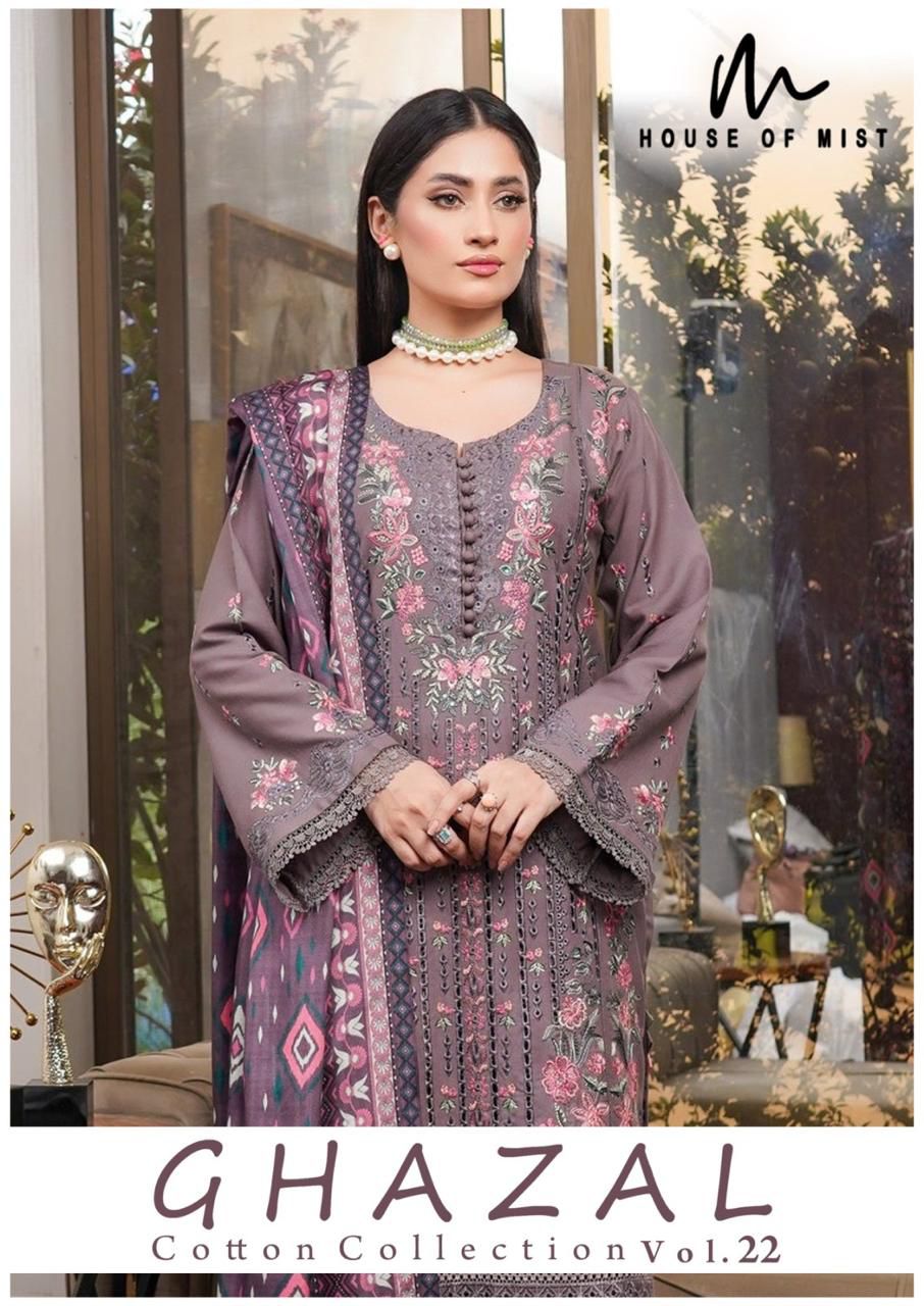 Ghazal Vol 22 House Of Mist Mix Cotton Karachi Salwar Suits Supplier