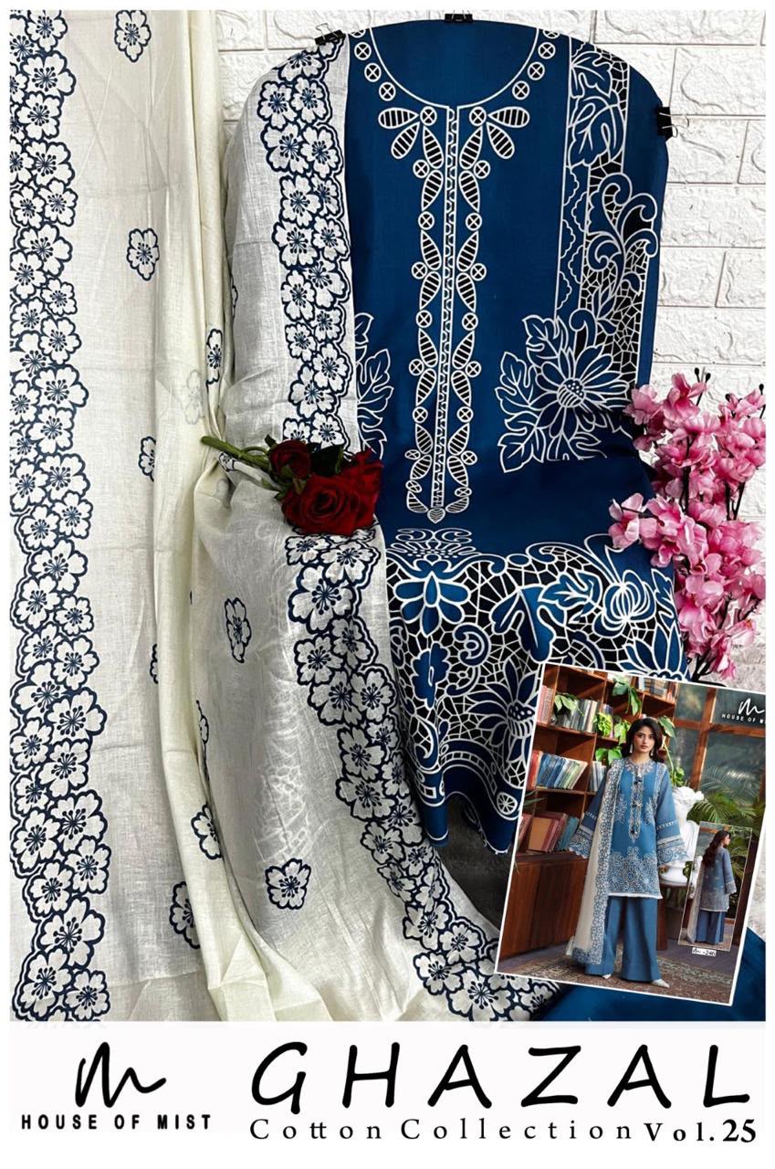 Ghazal Vol 25 House Of Mist Mix Cotton Karachi Salwar Suits Wholesaler India