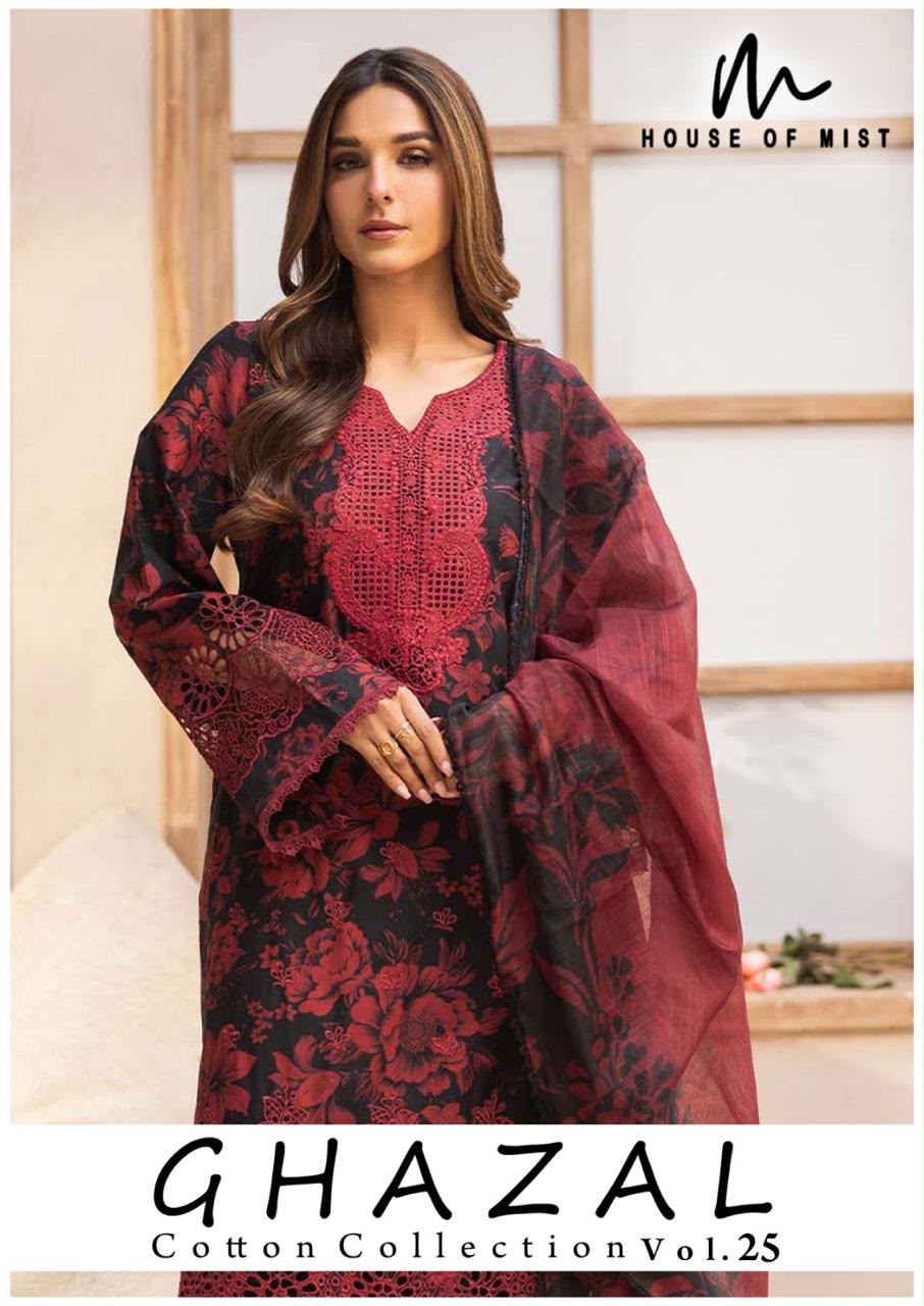 Ghazal Vol 25 House Of Mist Mix Cotton Karachi Salwar Suits Wholesaler India