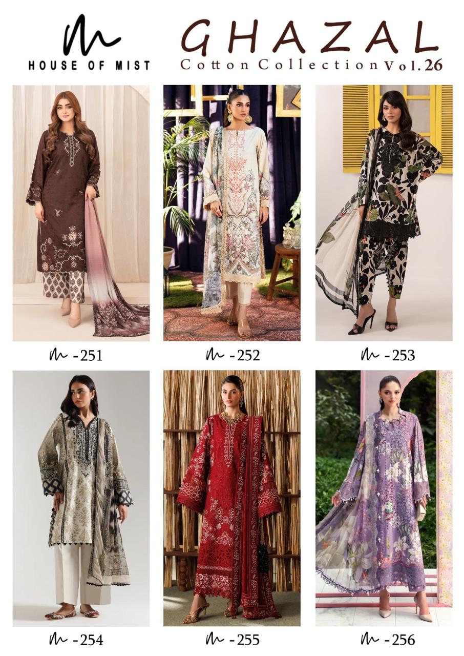 Ghazal Vol 26 House Of Mist Mix Cotton Karachi Salwar Suits Supplier Ahmedabad