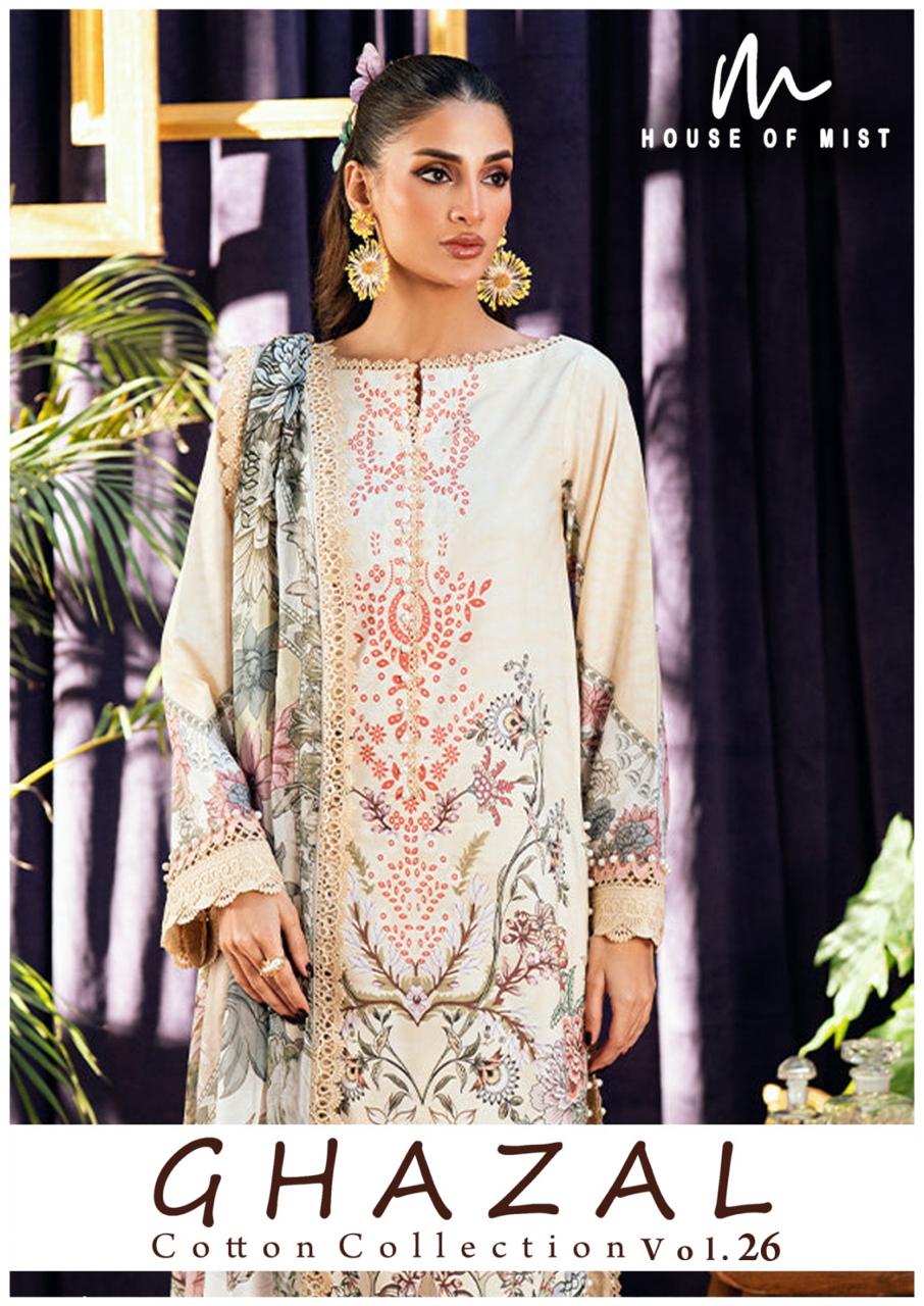 Ghazal Vol 26 House Of Mist Mix Cotton Karachi Salwar Suits Supplier Ahmedabad
