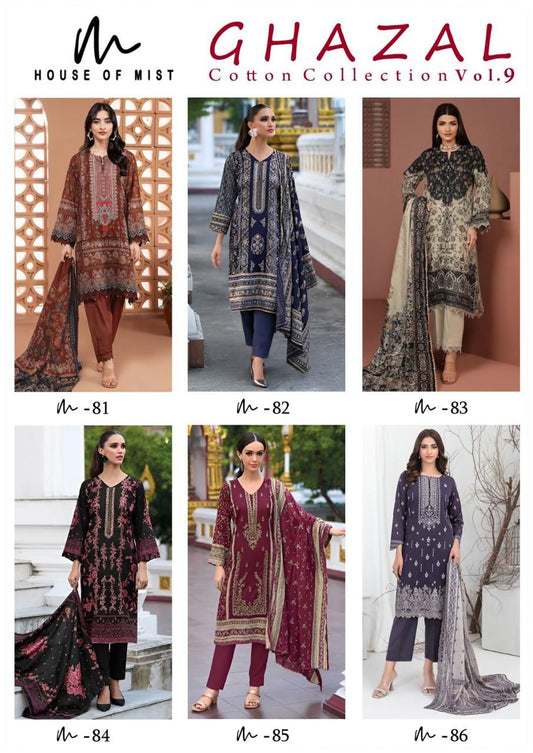 Ghazal Vol 9 Cotton Collection House Of Mist Karachi Salwar Suits Wholesaler Ahmedabad