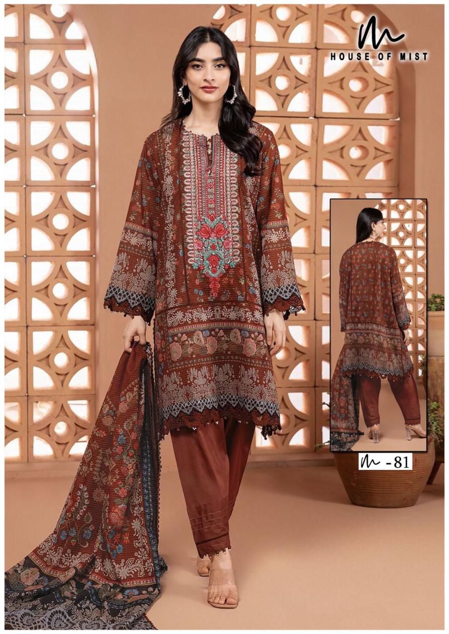 Ghazal Vol 9 Cotton Collection House Of Mist Karachi Salwar Suits Wholesaler Ahmedabad
