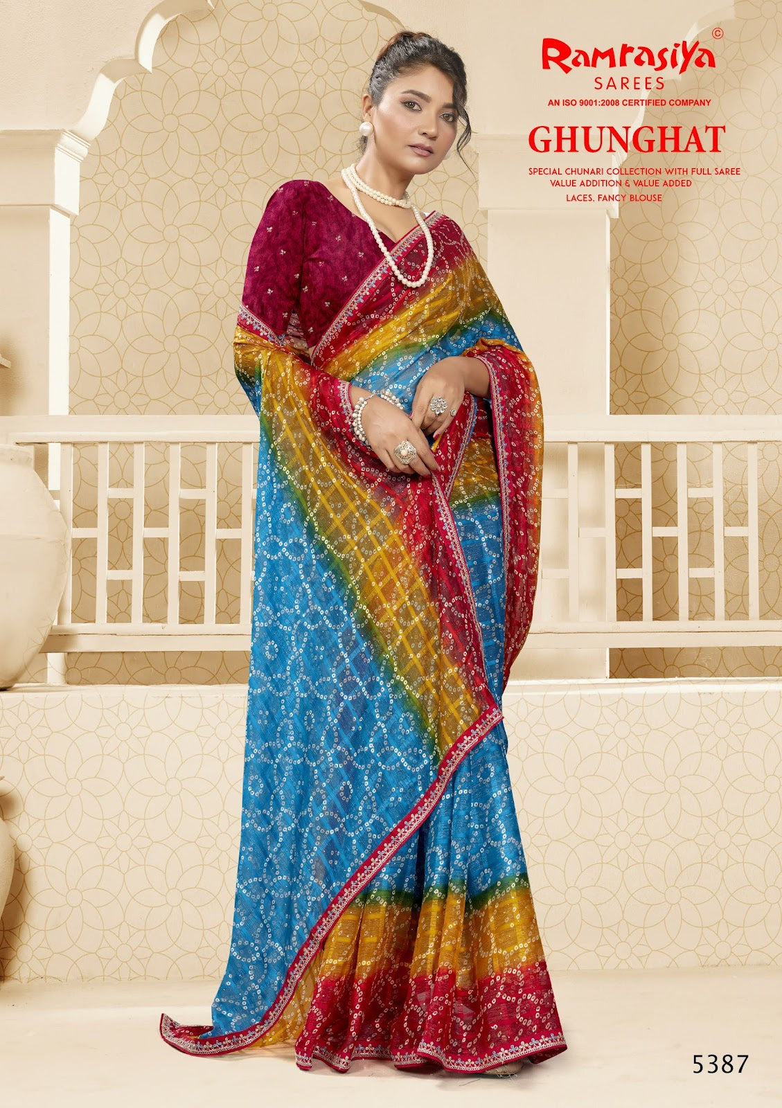 Ghungat Ramrasiya Sarees Wholesale Price
