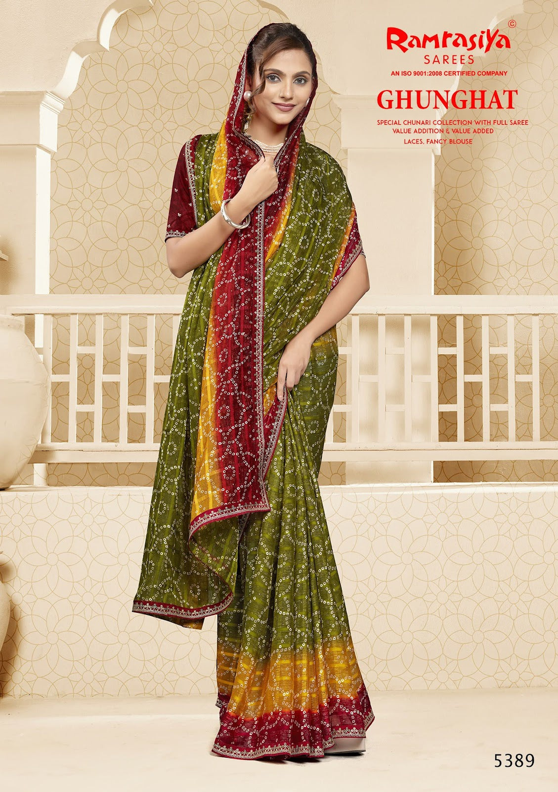 Ghungat Ramrasiya Sarees Wholesale Price