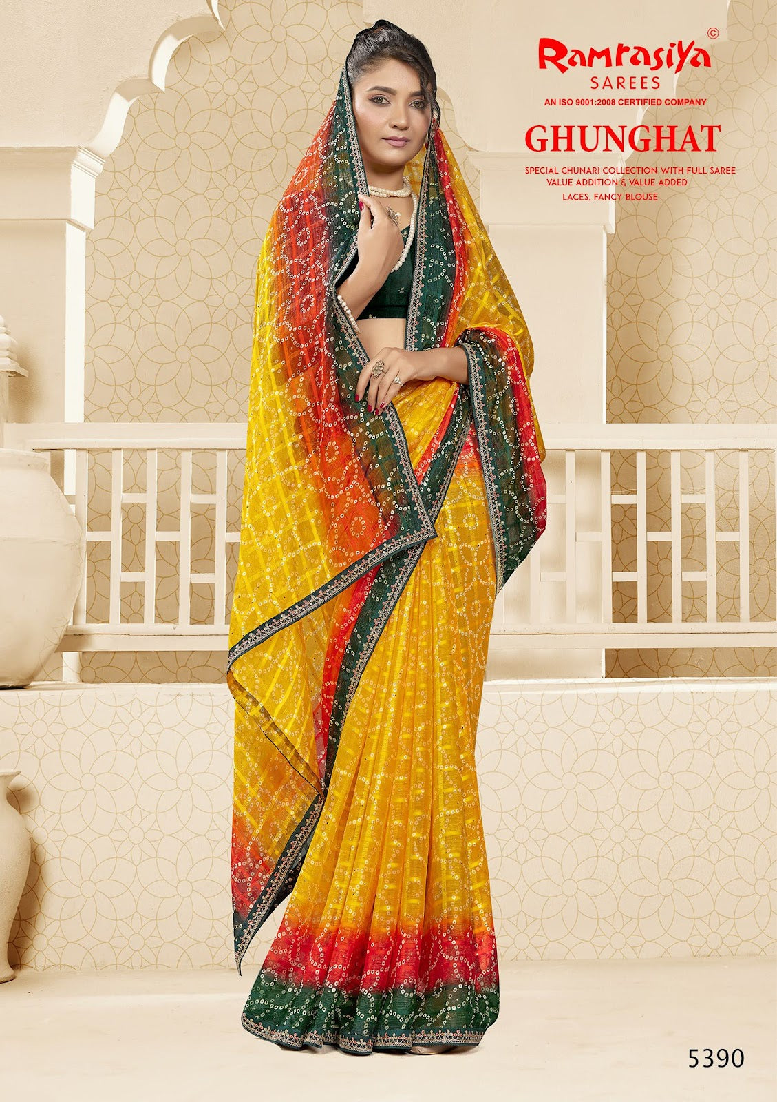 Ghungat Ramrasiya Sarees Wholesale Price