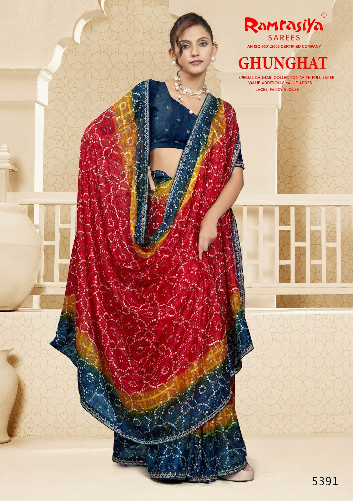 Ghungat Ramrasiya Sarees Wholesale Price