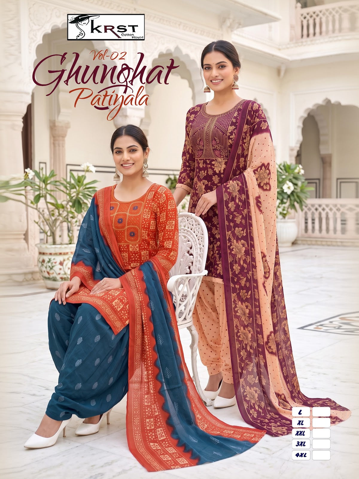 Ghunghat Vol 2 Krst Readymade Cotton Patiyala Suits Wholesale Price