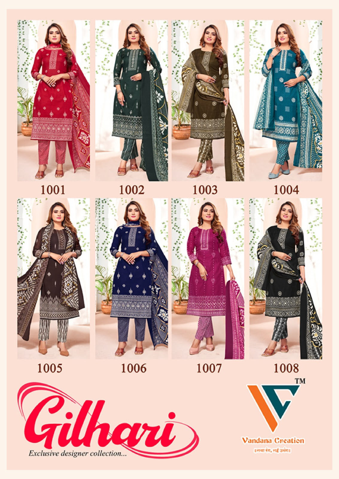 Gilhari Vol 1 Vandana Creation Modal Pant Style Suits Wholesaler Ahmedabad