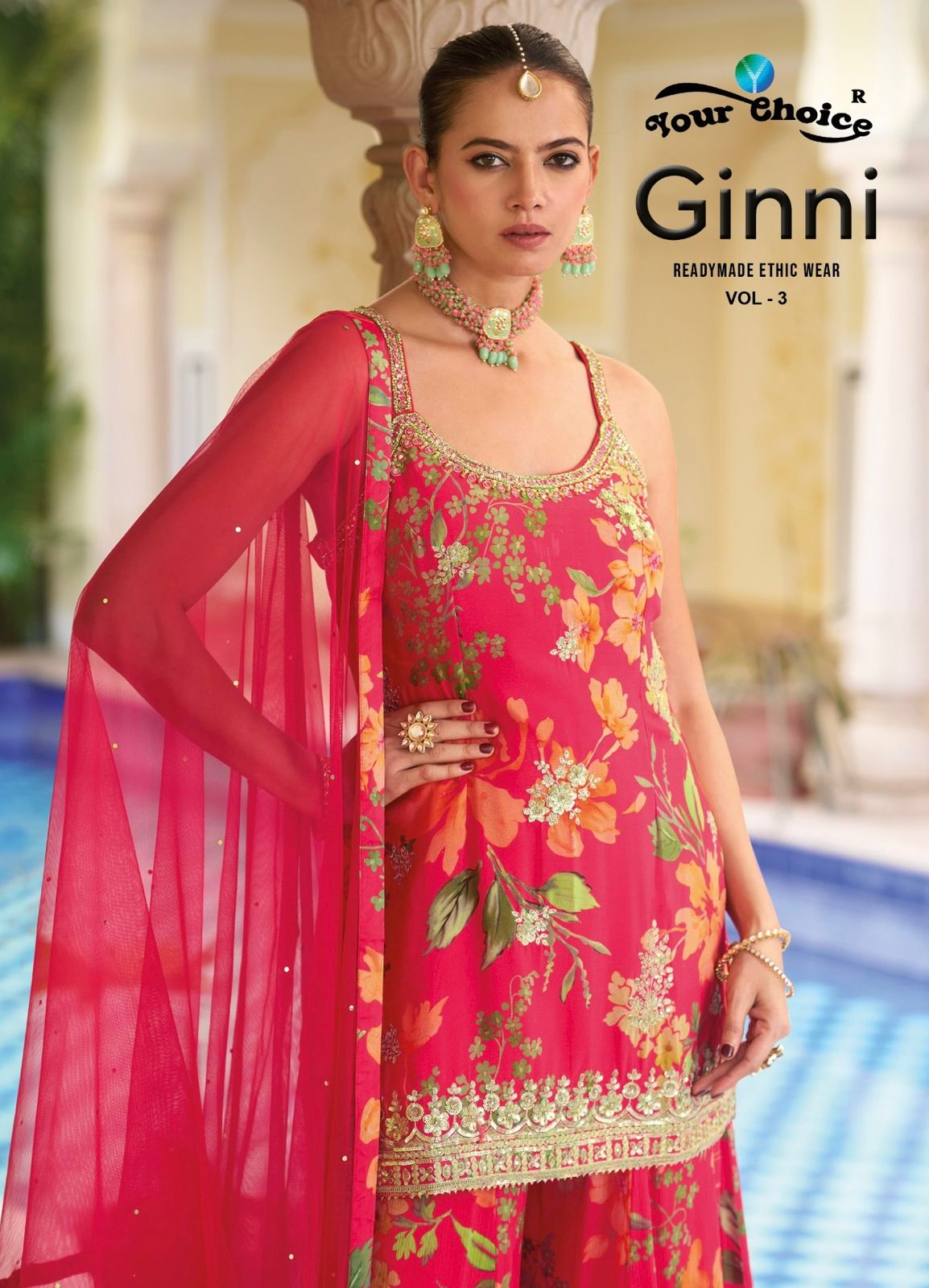 Ginni Vol 3 Ramdan Special Your Choice Chinon Readymade Suits Supplier Gujarat
