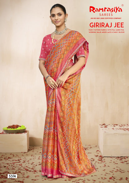 Giriraj Jee Ramrasiya Sarees Supplier India
