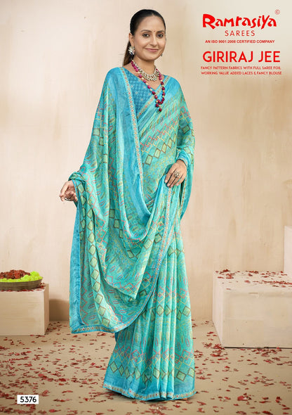 Giriraj Jee Ramrasiya Sarees Supplier India