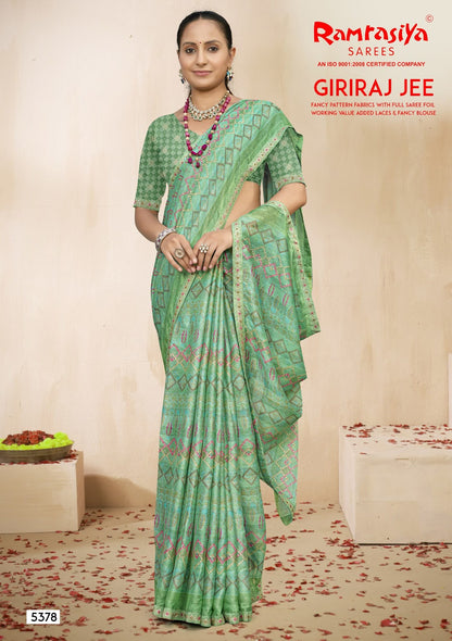 Giriraj Jee Ramrasiya Sarees Supplier India