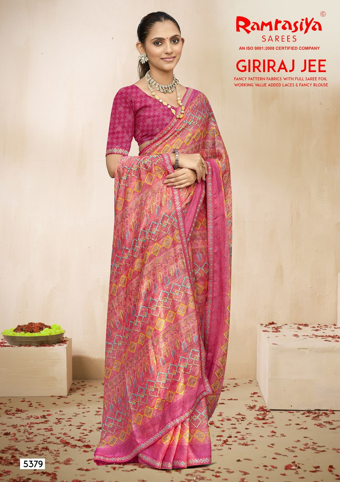 Giriraj Jee Ramrasiya Sarees Supplier India