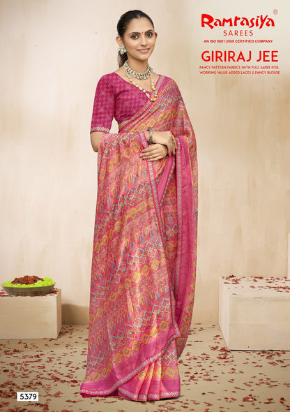 Giriraj Jee Ramrasiya Sarees Supplier India