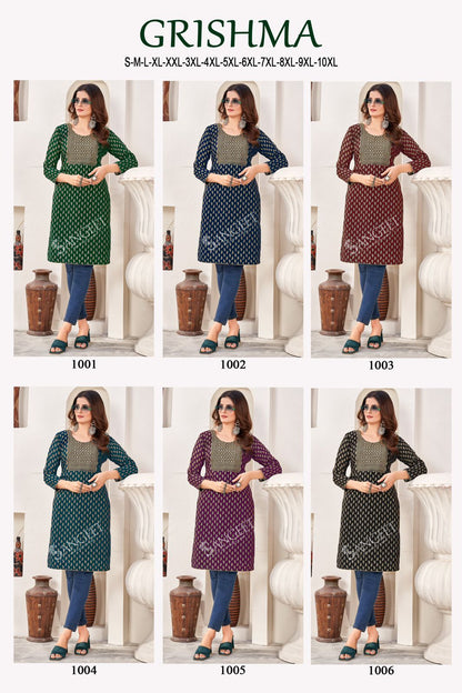 Grishma Sangeet Fox Georgette Knee Length Kurtis Supplier India