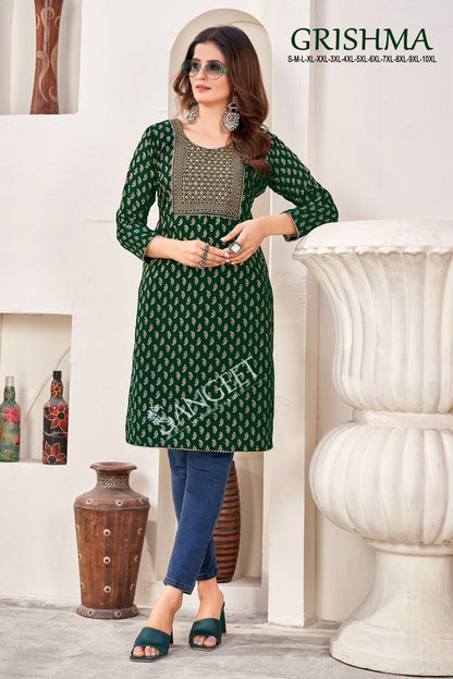 Grishma Sangeet Fox Georgette Knee Length Kurtis Supplier India