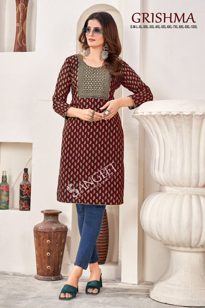 Grishma Sangeet Fox Georgette Knee Length Kurtis Supplier India