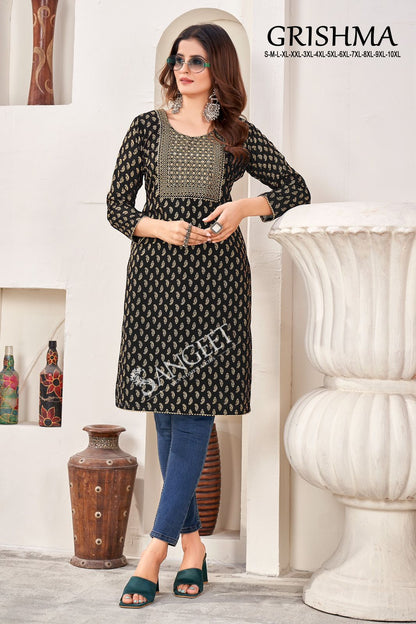 Grishma Sangeet Fox Georgette Knee Length Kurtis Supplier India