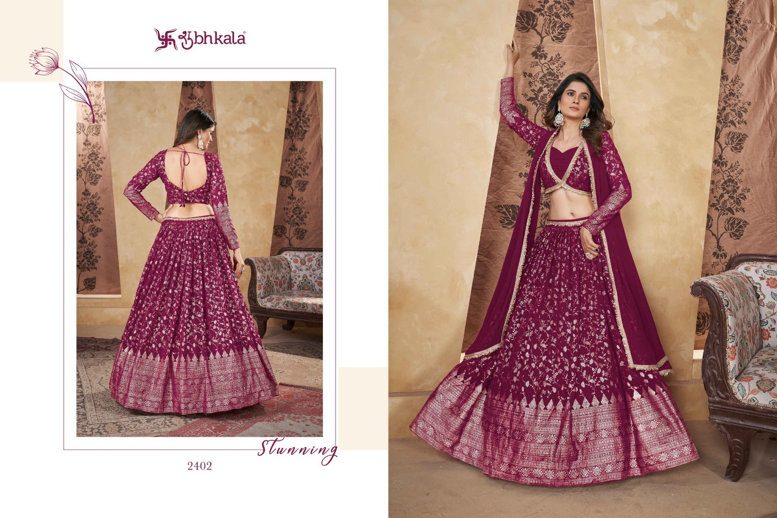 Girly Vol 29 Shubhkala Georgette Readymade Lehenga Choli Manufacturer India