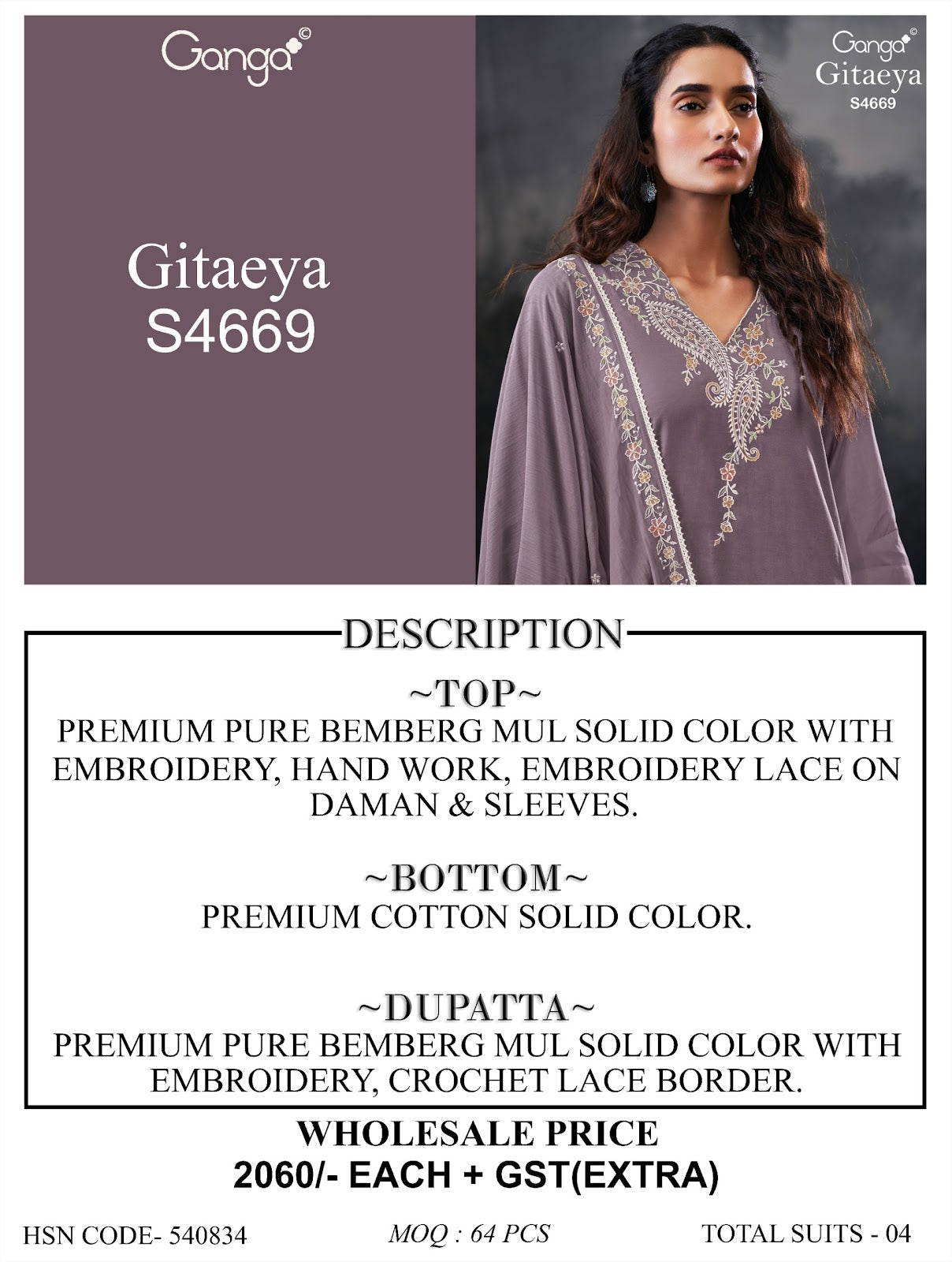 Gitaeya 4669 Ganga Bemberg Pant Style Suits Wholesaler Gujarat