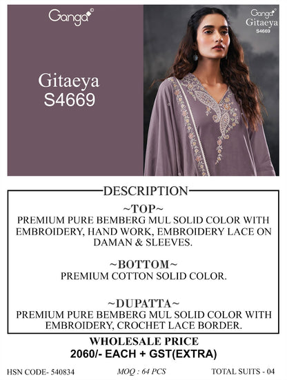 Gitaeya 4669 Ganga Bemberg Pant Style Suits Wholesaler Gujarat