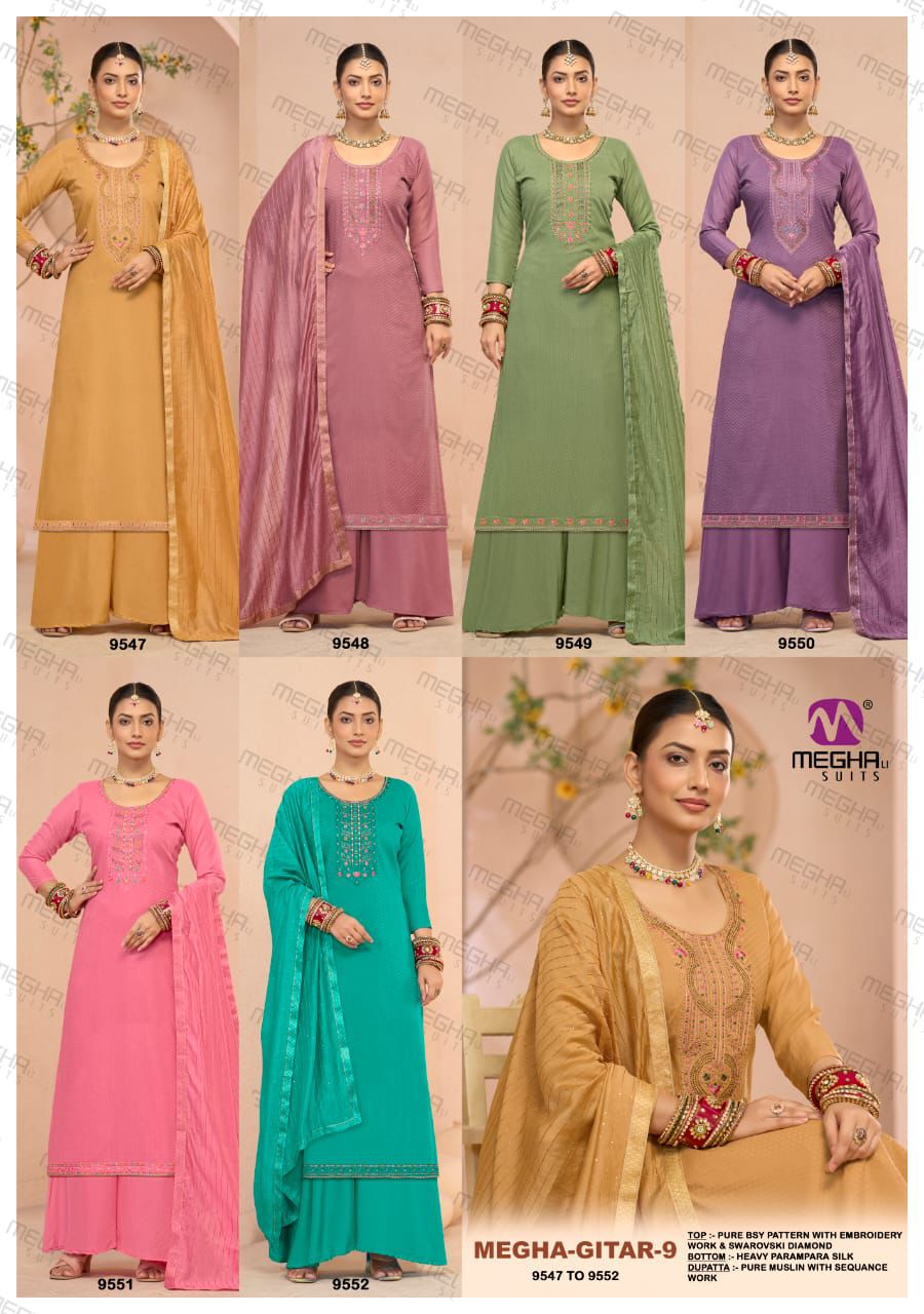 Gitar Vol 9 Megha Bsy Plazzo Style Suits Manufacturer Gujarat