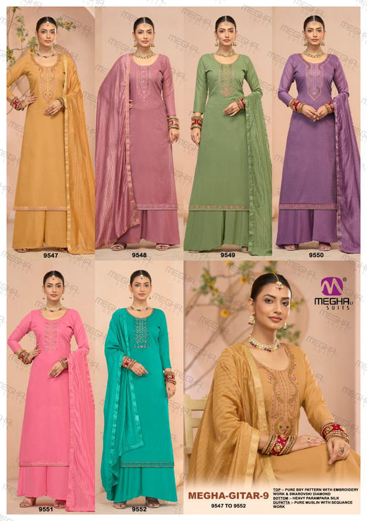 Gitar Vol 9 Megha Bsy Plazzo Style Suits Manufacturer Gujarat