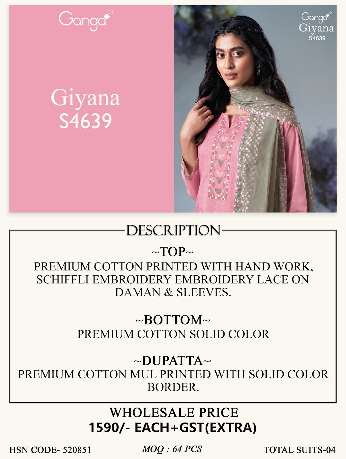 Giyana S4639 Ganga Cotton Pant Style Suits Wholesaler Ahmedabad