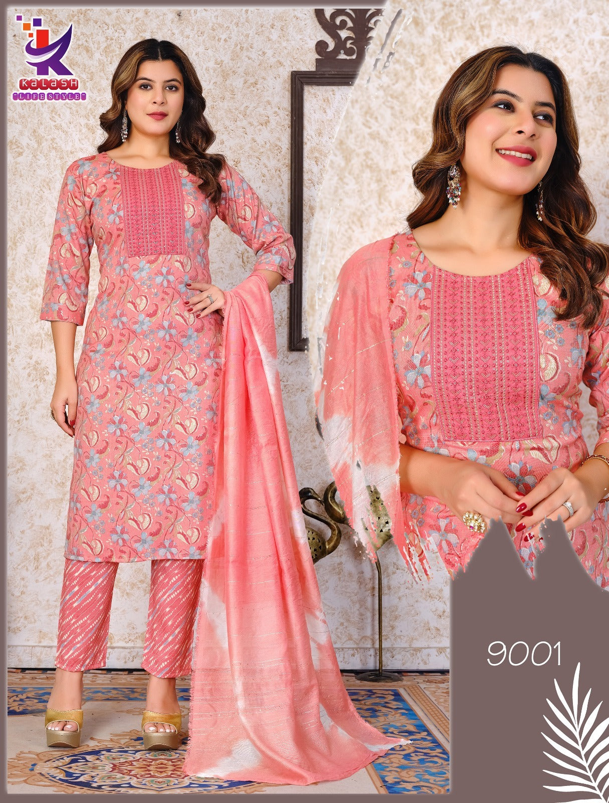 Glam Glow Mlm Kalash Lifestyle Rayon 14Kg Readymade Pant Style Suits Wholesale Price