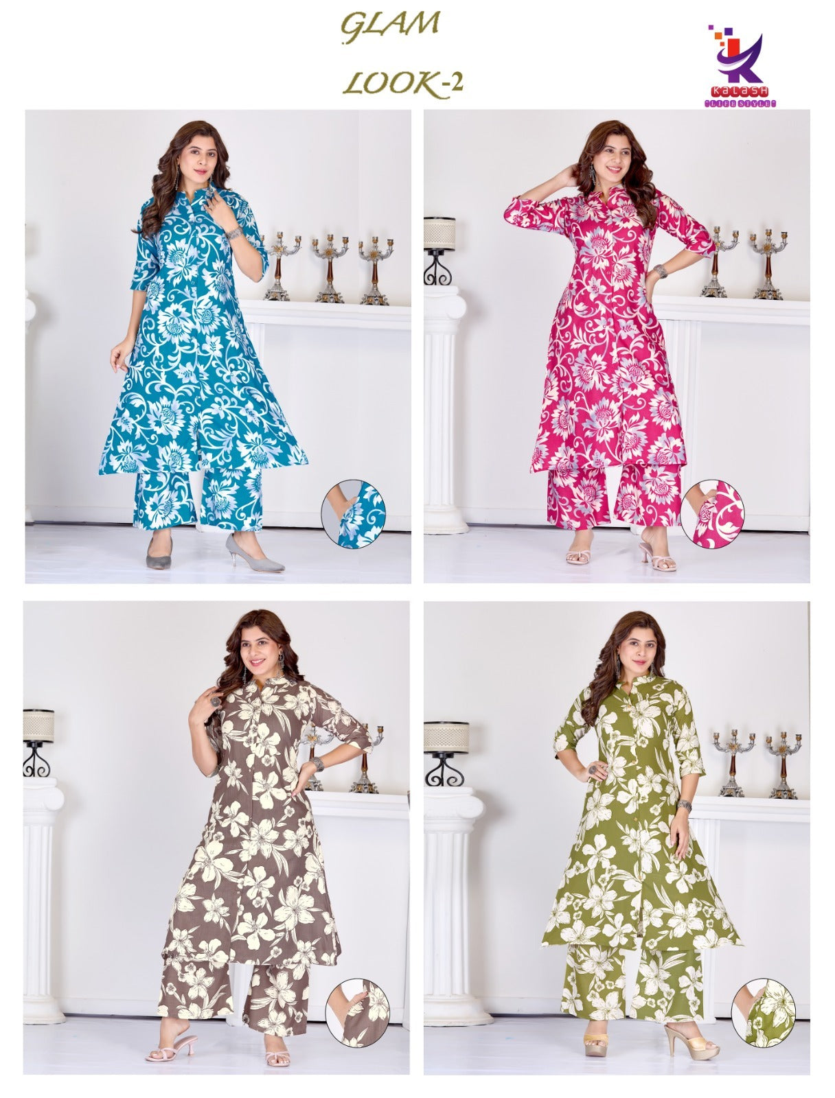 Glam Look 2 Mlm Kalash Lifestyle Rayon 14Kg Kurti Plazzo Set Exporter