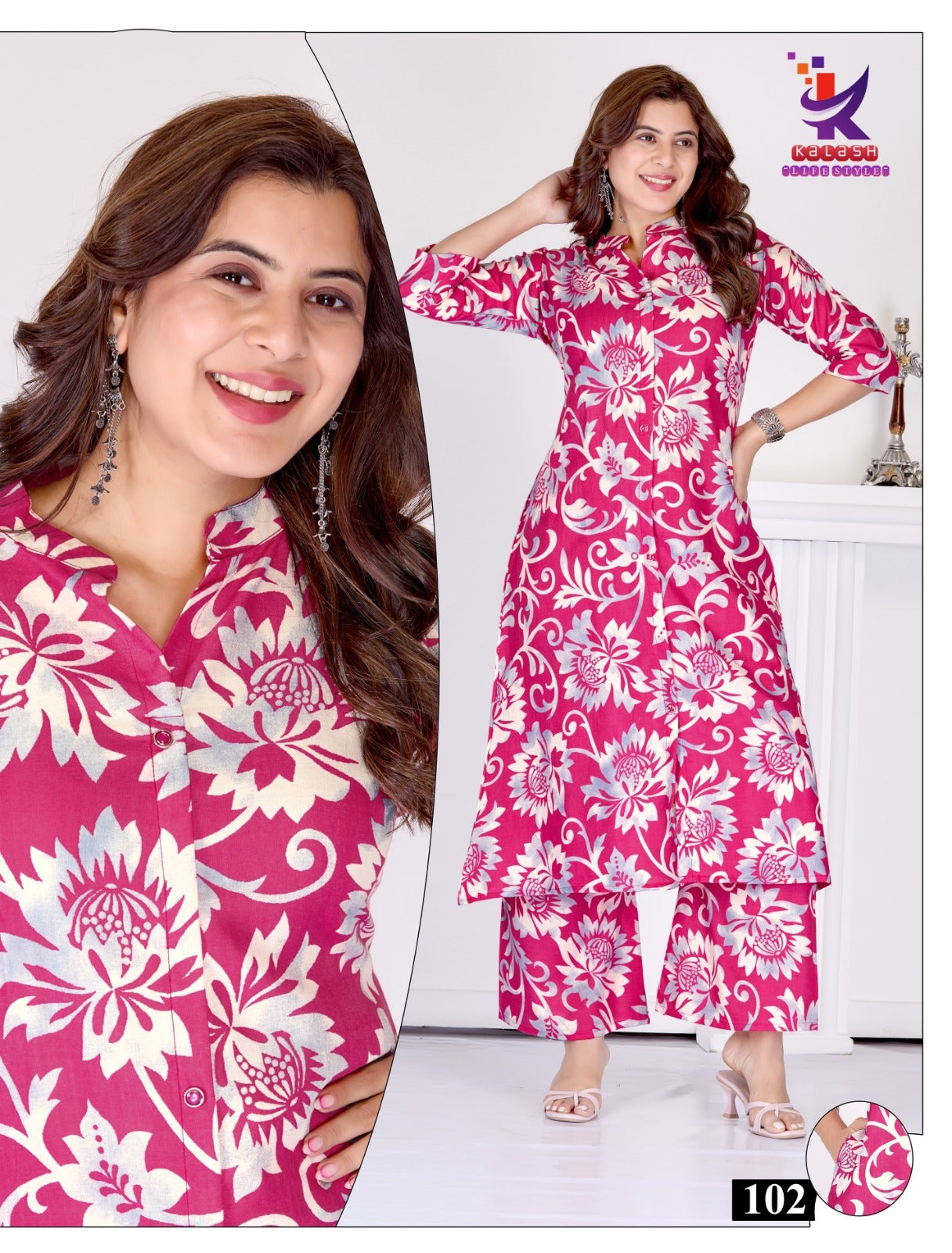 Glam Look 2 Mlm Kalash Lifestyle Rayon 14Kg Kurti Plazzo Set Exporter