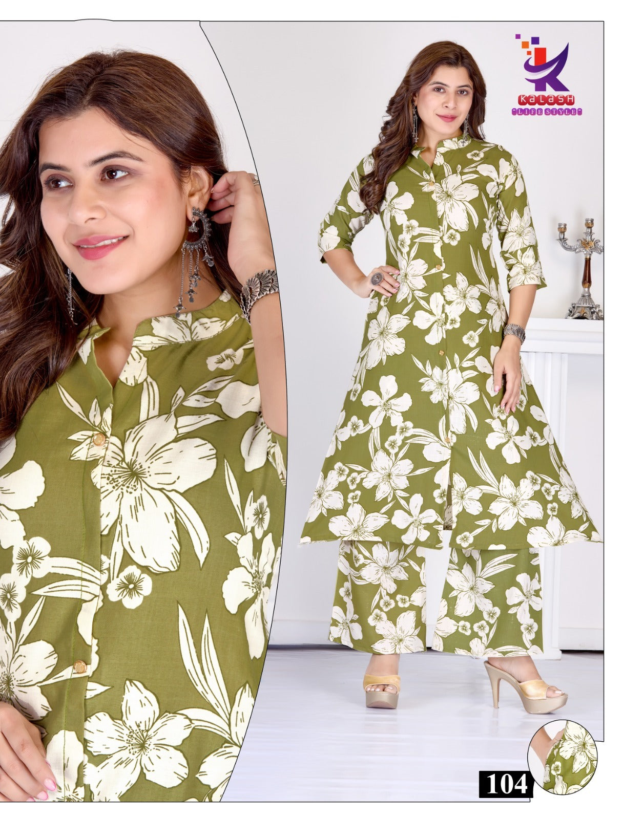Glam Look 2 Mlm Kalash Lifestyle Rayon 14Kg Kurti Plazzo Set Exporter