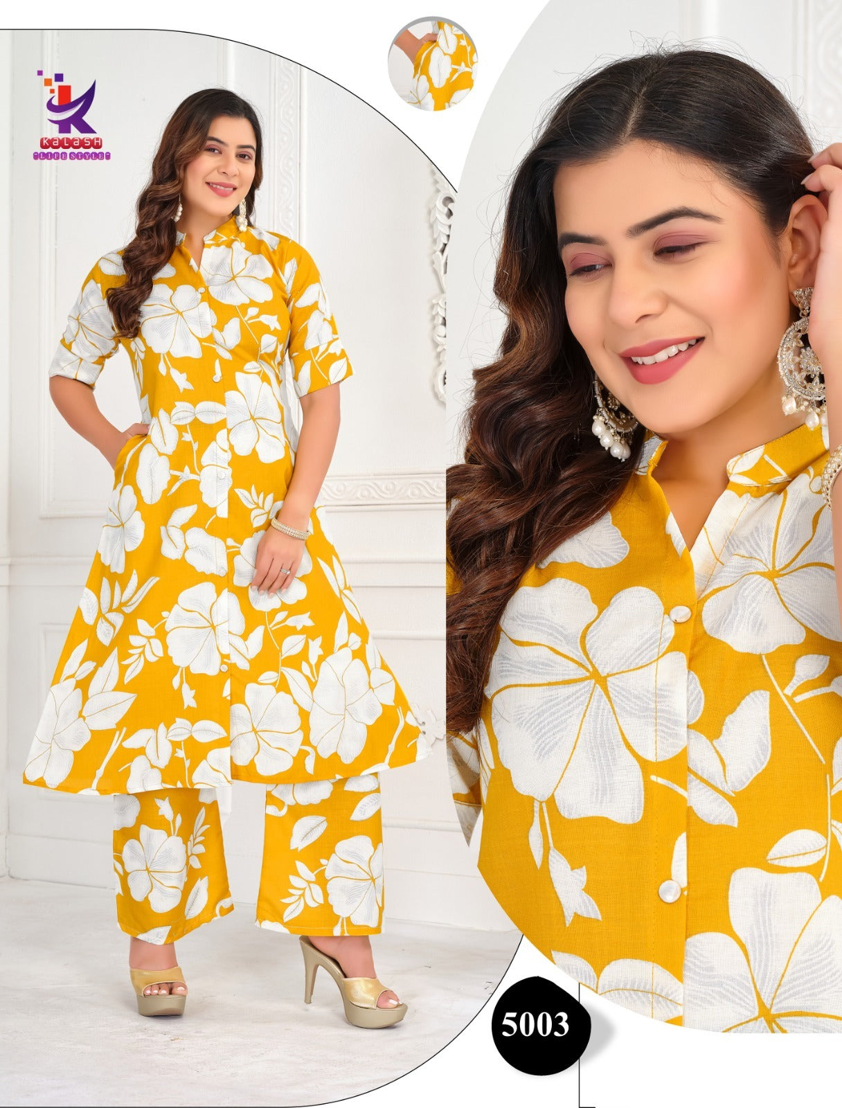 Glam Look Mlm Kalash Lifestyle Rayon 14Kg Kurti Plazzo Set Supplier Gujarat