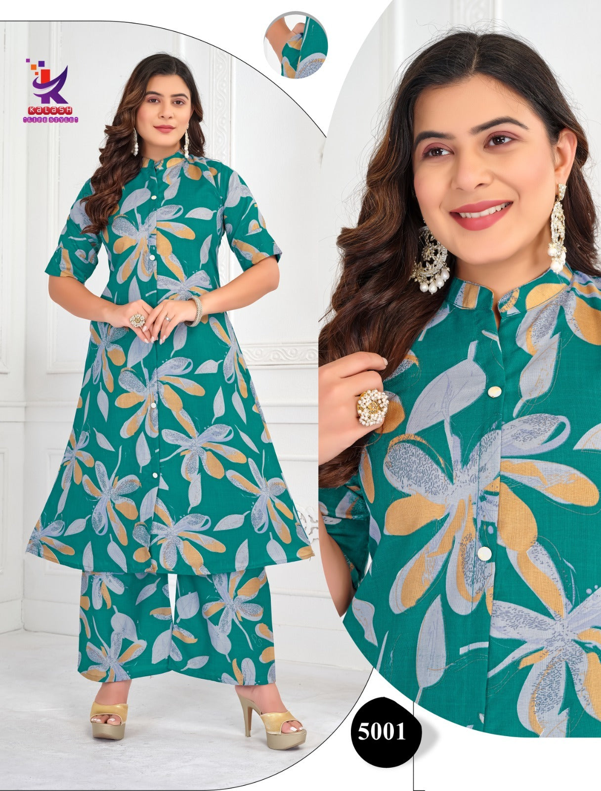 Glam Look Mlm Kalash Lifestyle Rayon 14Kg Kurti Plazzo Set Supplier Gujarat