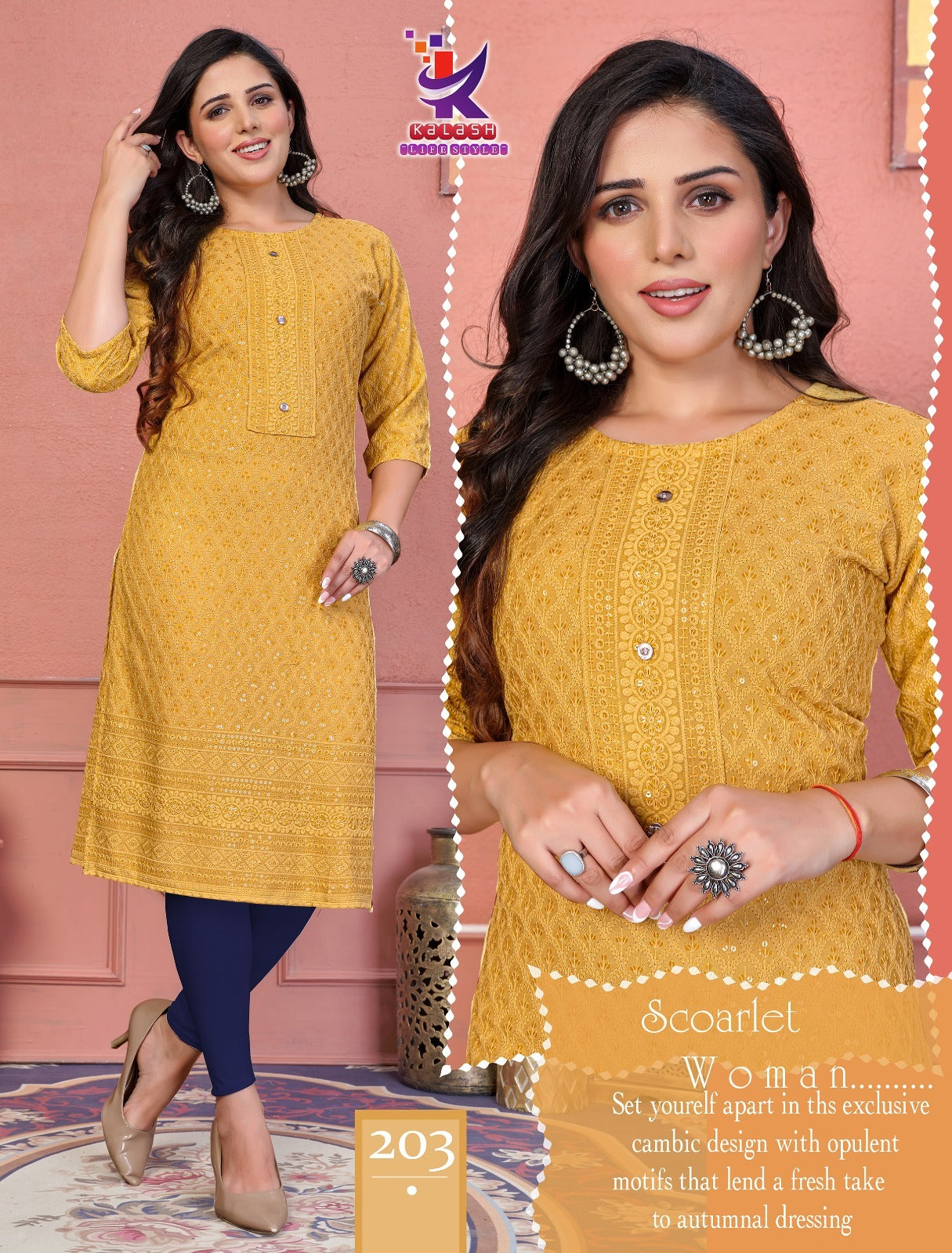 Glam Studio Mlm Kalash Lifestyle Rayon 17Kg Knee Length Kurtis Manufacturer Gujarat