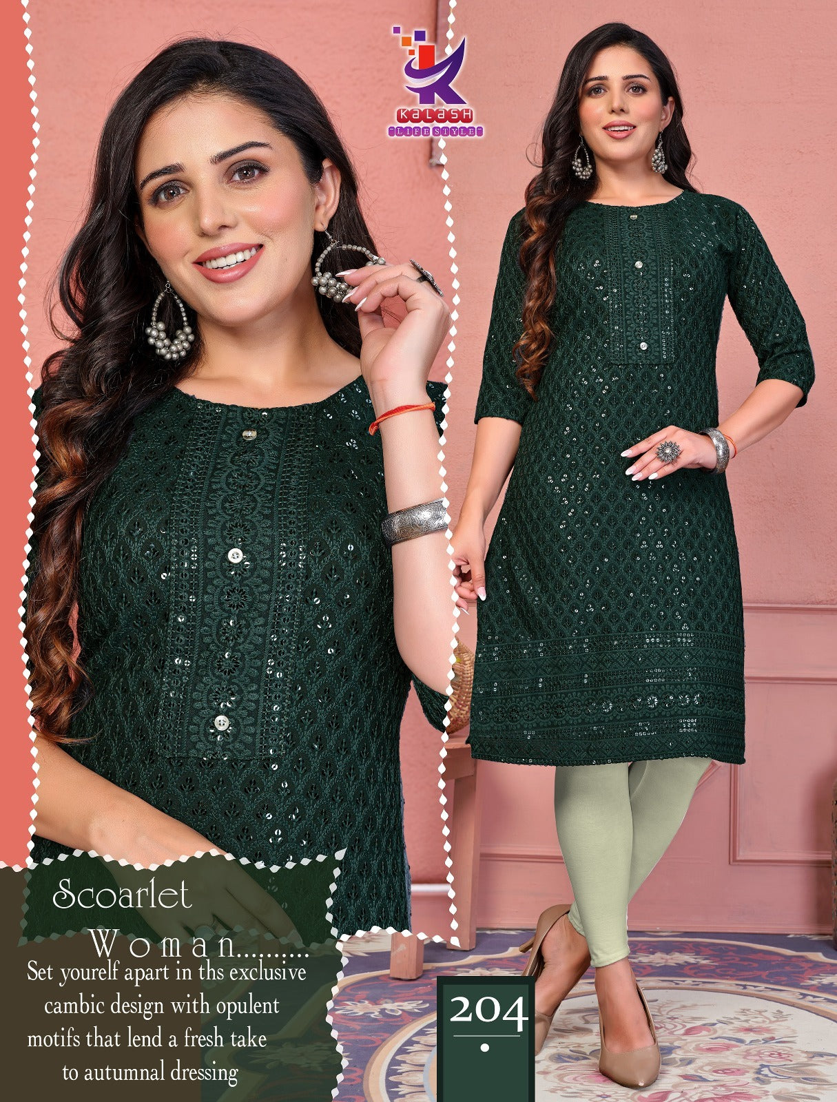 Glam Studio Mlm Kalash Lifestyle Rayon 17Kg Knee Length Kurtis Manufacturer Gujarat