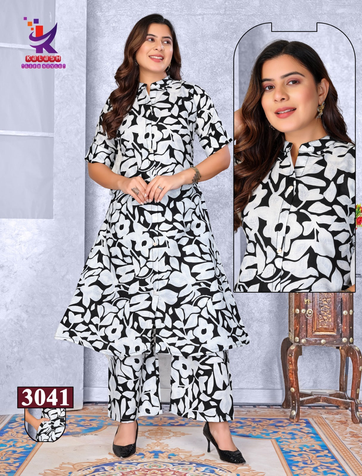 Glamour Look Mlm Kalash Lifestyle Rayon 14Kg Kurti Plazzo Set Manufacturer