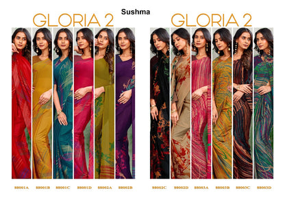 Gloria 2 Sushma Georgette Sarees Supplier Gujarat