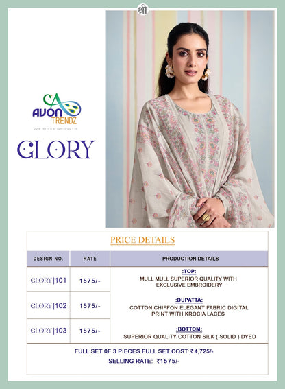 Glory Avon Trendz Mul Mul Pant Style Suits Supplier Ahmedabad