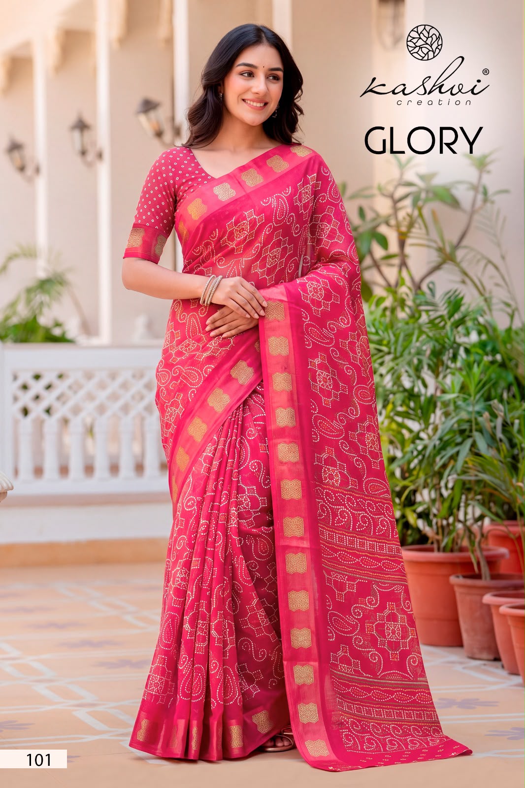 Glory Kashvi Creation Georgette Sarees Wholesale Rate