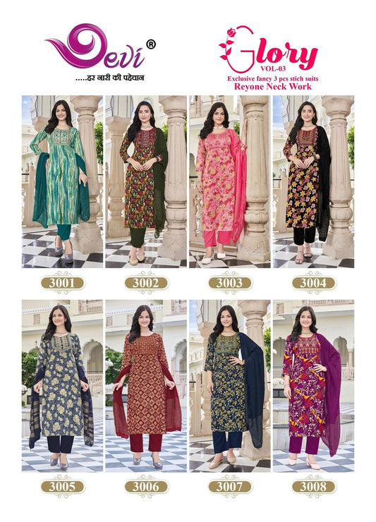 Glory Vol 3 Devi Heavy Rayon Readymade Pant Style Suits Wholesaler Ahmedabad