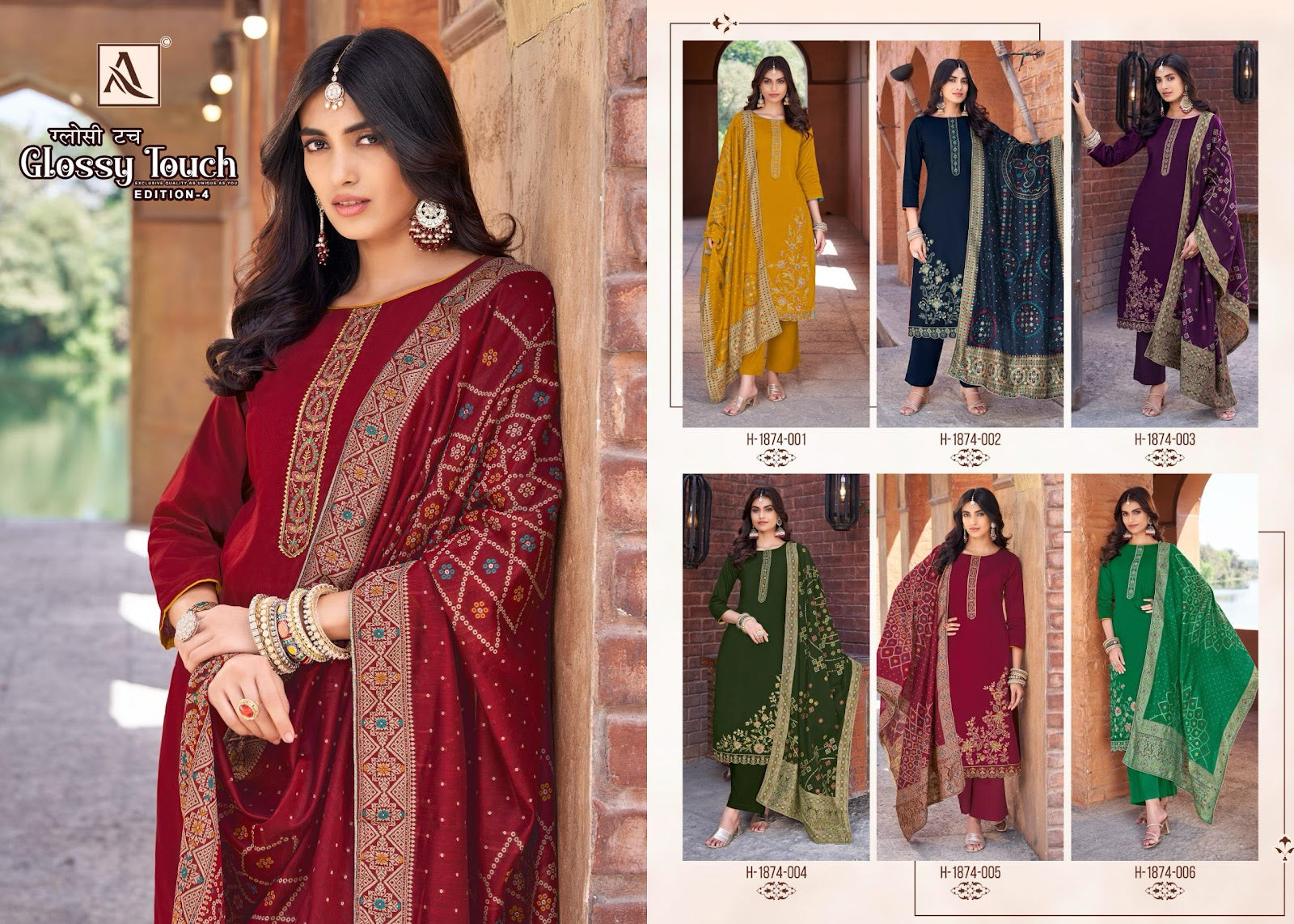 Glossy Touch Edition 4 Alok Pure Zam Karachi Salwar Suits Manufacturer Gujarat