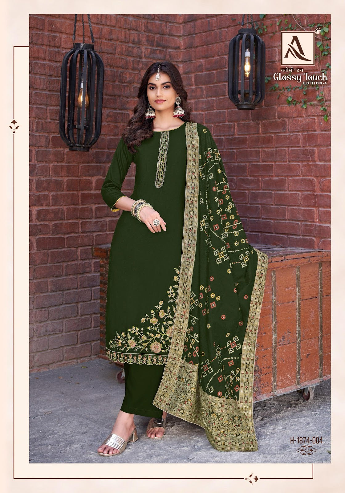 Glossy Touch Edition 4 Alok Pure Zam Karachi Salwar Suits Manufacturer Gujarat