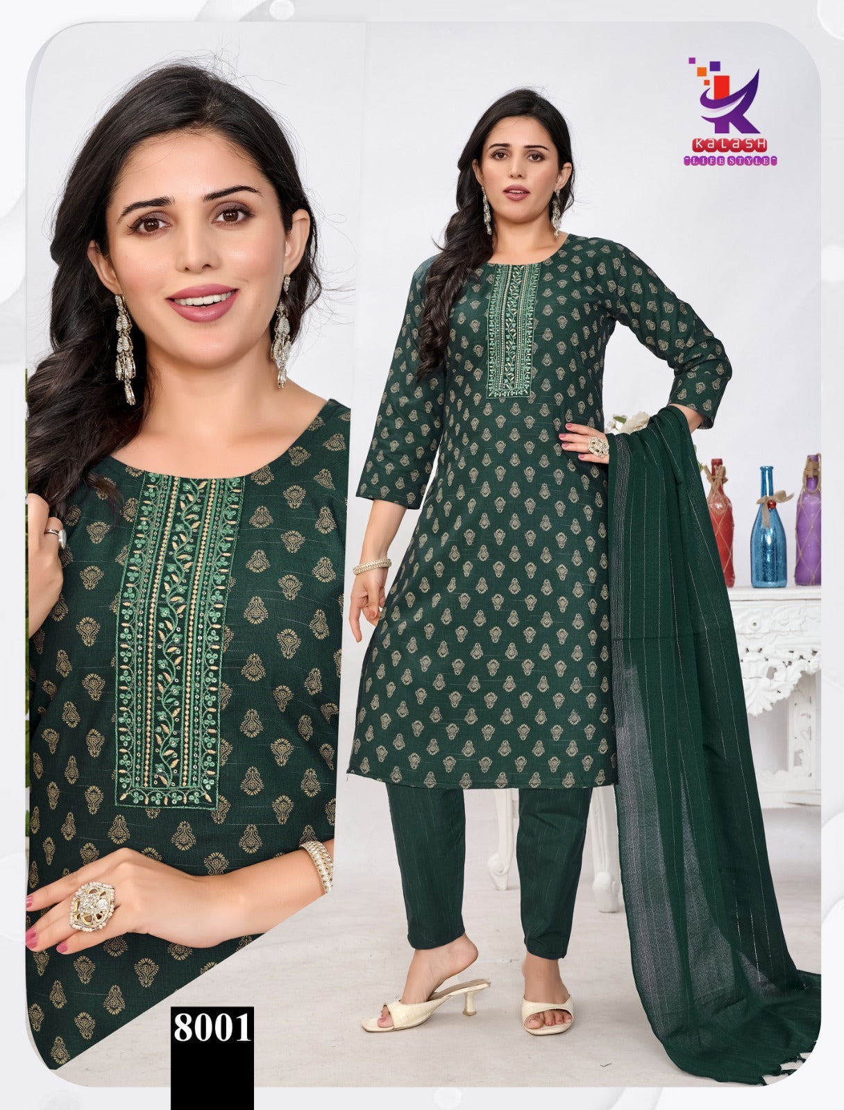 Glow Getter 7 Mlm Kalash Lifestyle Slub Readymade Cotton Pant Suits Exporter