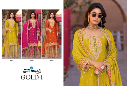 Gold 1 Your Choice Chinon Pakistani Readymade Suits Manufacturer Gujarat