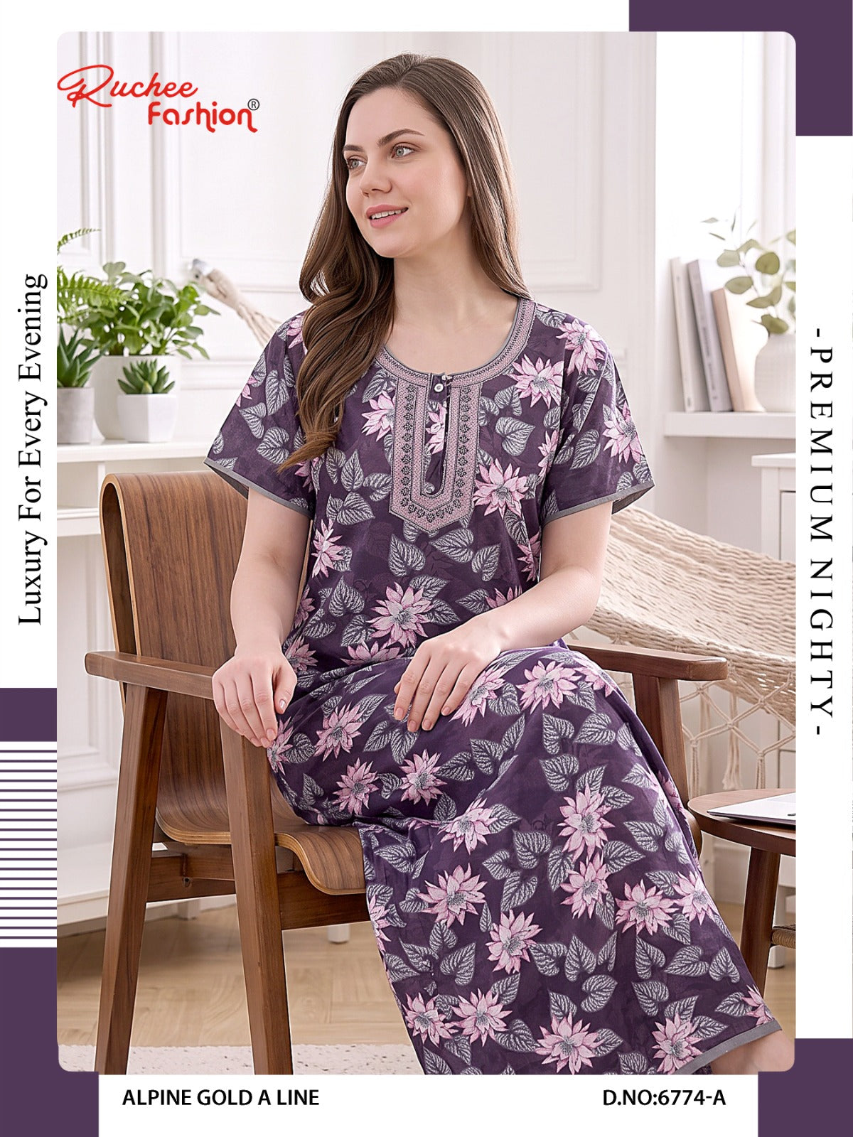 Gold A-Line 0607 Ruchee Fashion Alpine Night Gowns Manufacturer Ahmedabad
