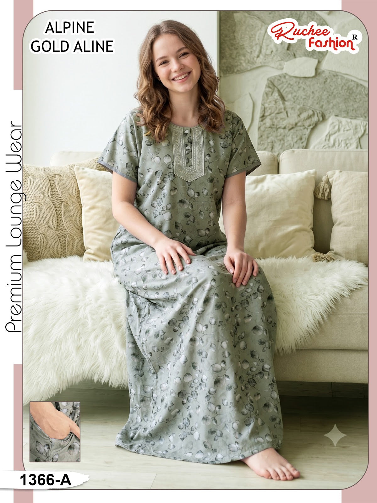 Gold A-Line 0607 Ruchee Fashion Alpine Night Gowns Manufacturer Ahmedabad