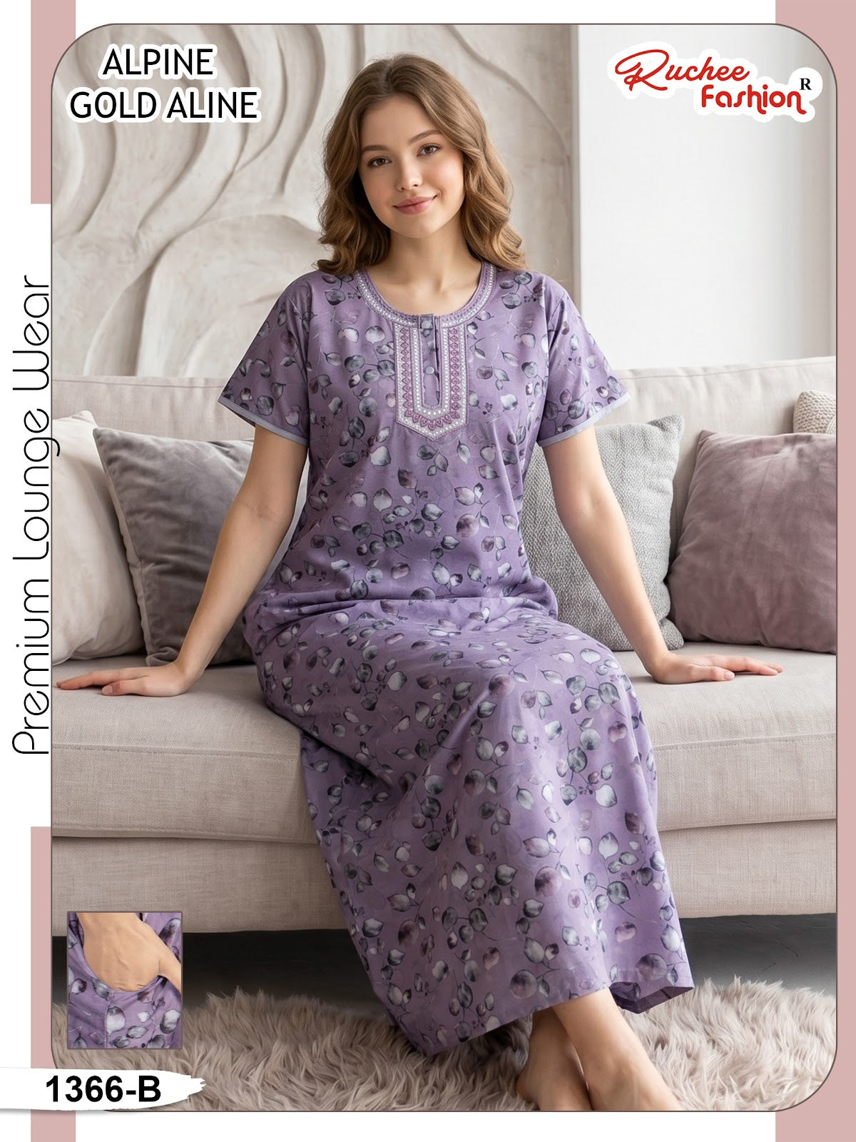 Gold A-Line 0607 Ruchee Fashion Alpine Night Gowns Manufacturer Ahmedabad